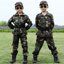 Childrens camouflan suit Uniformed Special Soldiers childrens military training dress rehearsal for male and female childrens primary and middle school childrens spring and autumn clothes