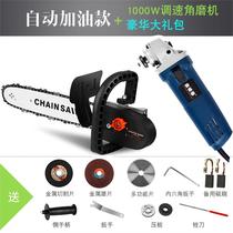 Manual angle grinder modified head saw Manual electric oil giant heavy-duty wood cutting saw electric drama cutting repair chainsaw logging saw