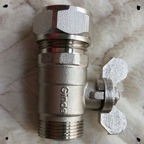  Ginde Jinde water separator Jinde water separator live valve Matching small valve connected to 20 geothermal pipes