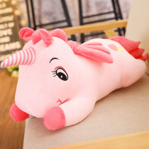  Cute unicorn personality pillow Lazy doll doll bed doll girl Little pony plush toy girl