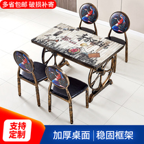 Theme western restaurant coffee fast food retro iron bar hot pot barbecue leisure milk tea restaurant table and chair combination