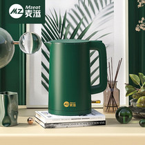 (Deri) wheat nourishing high face value electric hot water boiling kettle 1 8 three-layer anti-burn 304 stainless steel office for home