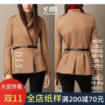 Clothing cutting production Paper sample physical 1:1 Women's short-dress twisting coat folding coat paper sample BFY-42