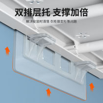 Wardrobe layered partition partition cabinet partition cabinet partition cabinet nail free retractable bedroom shelf storage artifact