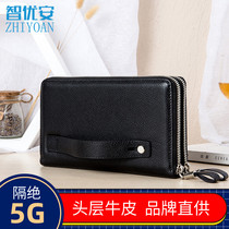 Zhiulian Mobile Phone Shield Signal Bag Electromagnetic Isolates Hand Grip Bag Bull Leather Men Business Double Zipper Hand Holding Bag