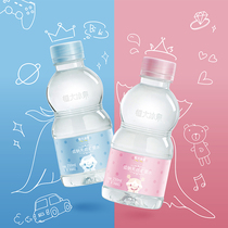 Hengda Bingquan Baby Water Children and infants natural low sodium drinking mineral water 250mL*12 small bottles FCL