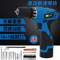 Shiheng 12V lithium electric charging electric drill hand electric drill electric screwdriver 21V double-speed home pistol drill electric driver