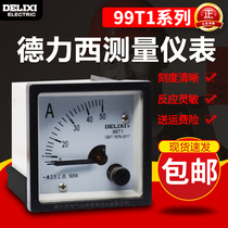 Delixi 99T1-A pointer AC fixed electric measuring instrument ammeter voltmeter ammeter