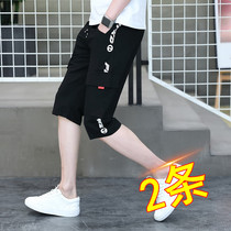 Capri pants male summer thin youth handsome tooling shorts Big Boy junior high school students Leisure five-point breeches tide