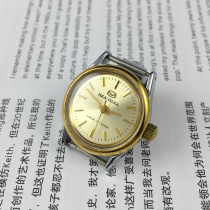 Tianjin Watch Factory produced Seagull brand white steel shell gold ring diameter 27mm send strap 1