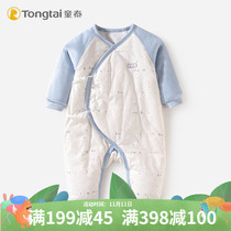 Tong Tai baby thin cotton jumpsuit baby spring and autumn cotton closed crotch warm thin cotton conjoined cotton wool climbing suit