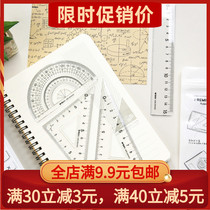 Chenguang Stationery Simple Ruler Drawing Four-piece Ruler Test Straight Set