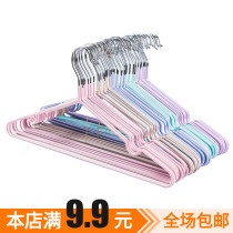 Intractable multifunctional household windproof clothes rack non-slip clothes hanging adult clothes support hanging hangers