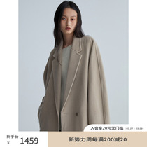 RandomPiece Winter New Cashmere Wool Design Lady with a long - running tie