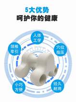 Cervical spine massager Traction rehabilitation pillow Rich bag dredge shoulder and neck curvature straighten back lumbar correction artifact