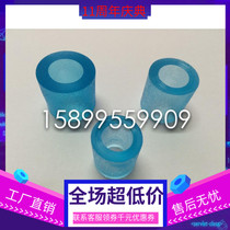 Ricoh 8001 7001 7502 7503 Copier development sleeve Paper assembly Paper skin stapler