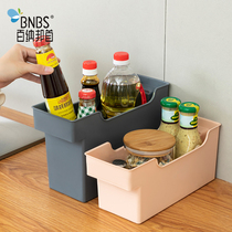 Versatile seasoning case shelve shelf Seasoning Bottle Containing Box Lid Rack Kitchen Cabinet Items Containing Basket