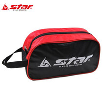 Star Shida Shoe Bag Business Travel Sports Fitness Kick Portable Shoe Containing Team Equipment XT320