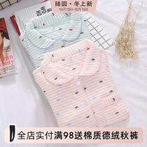 Japanese pajamas autumn women cotton long sleeve thickened cotton air layer fresh stripes casual loose home clothing set