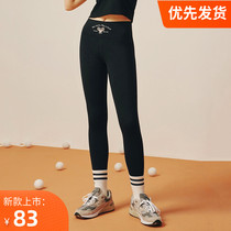TW Little Bear yoga pants 2022 Spring section High waist display slim fit sports casual shark pants TTTM226308H