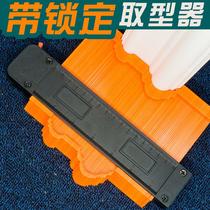 Multifunctional Typeremovie Oteroid Lock Tender Porcelain Tile Tracker Wanwu Wan Tang Gypsum Line Memming Instrument
