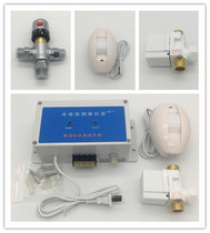 Swimming Pool Aisle Special Force Shower shower bath Disinfectant Pool Induction Sprinkler Automatic Sprinkler sensor