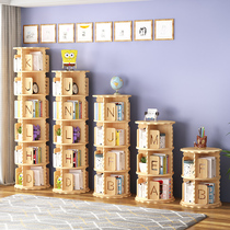 Full solid wood rotating bookshelf 360 degrees bookcase student child plotter shelf floor corner shelve storage