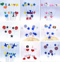 Birthday Cake material decorated with sweet taster dress Balloon Superman Love Stars Aircraft Jack Flag Wire material Package