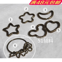 ZAKKA Grocery Quality Ancient Bronze Key Ring Carry ring Heart Mickey Plum Pentagram Handmade Fabric DIY accessories