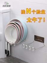 Imported from Japan MUJI Bathroom Toiletries Utensils Small Department Stores Storage Artifact Set