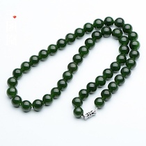 Jade Phoenix Spinach Green Jasper Necklace Natural Jade and Tian Jade Beads Male and Female Pendant Pendant