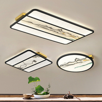 New Chinese suction ceiling lamp Living room lamp China Wind Home Enamel Color Restaurant Lamp Modern Minimalist Bedroom Bookhouse Lamps