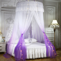 ins nets red summer bed nets princesses home-free hang-pull dome type encrypted anti-mosquito tent without bracket