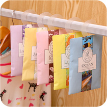Indoor Sachet Sachet Wardrobe Fragrant Bag Lavender Sachet Toilet Deodorant Car Hanging Sachet