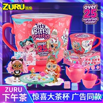 zuru blind box lower afternoon tea extra-large magic tea cup surprise doll handmade diy child over home toy girl 6