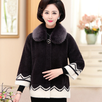 Mid-aged fur coats womens mother autumn and winter foreign air imitation water minke nobility The new thickened blouses
