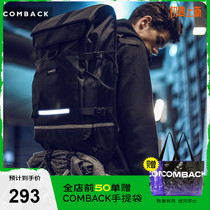 COMBACK Dual Shoulder Bag Tide Card Original Travel Expandable Design Fashion Student School Bag Large Capacity Containing Bag