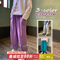 Childrens anti-mosquito pants 2022 new spring and summer speed dry CUHK girl pants girl casual thin foreign air sports trousers