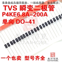 VISHAY Unidirectional TVS Tube P4KE100A 120A 130A 150A 160A 180A 200A DO41
