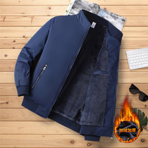 Middle aged cotton clothes mens clothes dads short cotton clothing quilted padded jacket with velvet thickened elderly grandpa Autumn Winter Clothing Jacket