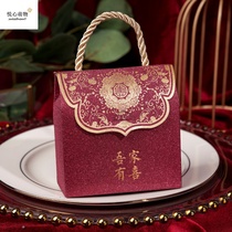 2021 new Chinese style wedding candy box creative wedding Chinese style portable candy bag gift box paper empty box