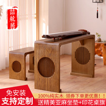 Solid Wood guqin table stool resonance piano table Tongmu guqin table guqin table new Chinese Zen Chinese school calligraphy table