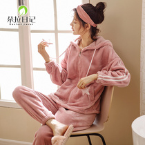 Can wear pajamas women autumn winter coral velvet zipper hood cute thick flannel can go out homewear set