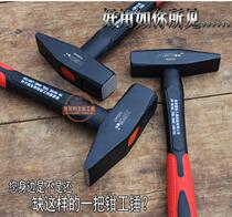 New electrical hammer mini hammer hand hammer flat hammer welding hammer plastic-coated hammer tool small hammer clamp hammer fan