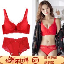 Victoria's first year of red underwear girl wedding bride lace gathers bra bra corset with a pair of bra cups