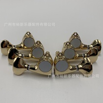 High-end Guitar Accessories String Shaft Gilded Imitation GOTOH Right Angle Fish Tail totally enclosed string button