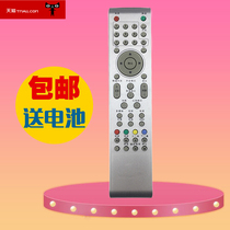 TCL Rowa TV remote control LE32D8810 LE32F8210 LED32C16 L3216EDS