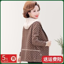 2020 new mother autumn knitted cardigan jacket medium long top noble wide wife clothes Western windbreaker