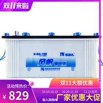 Sailing battery 12V195AH for water filling large truck boat car battery 6-QA-195