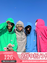 EAHO Original Tide Card Minimalist Base Design Ultra Loose Sets of Jacket Hood men and women for the same spring